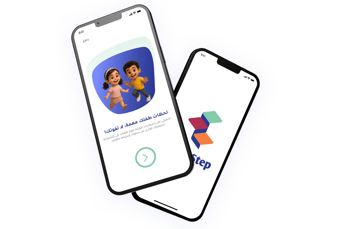 App Mockup