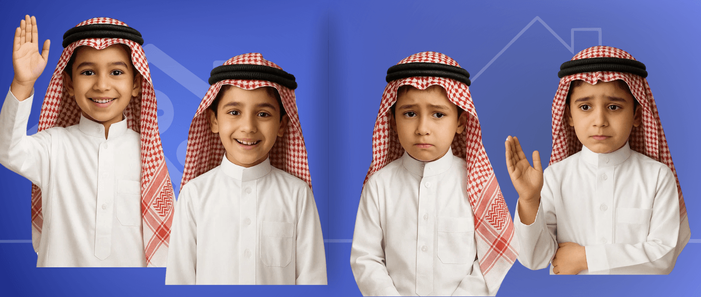 كيف تساعد الحضانة في تنمية المهارات الاجتماعية لطفلك؟