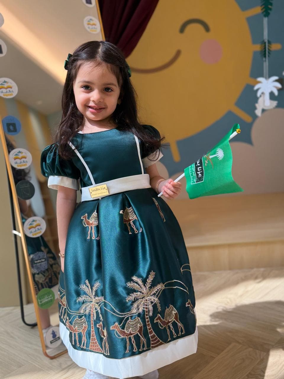 Album image 14